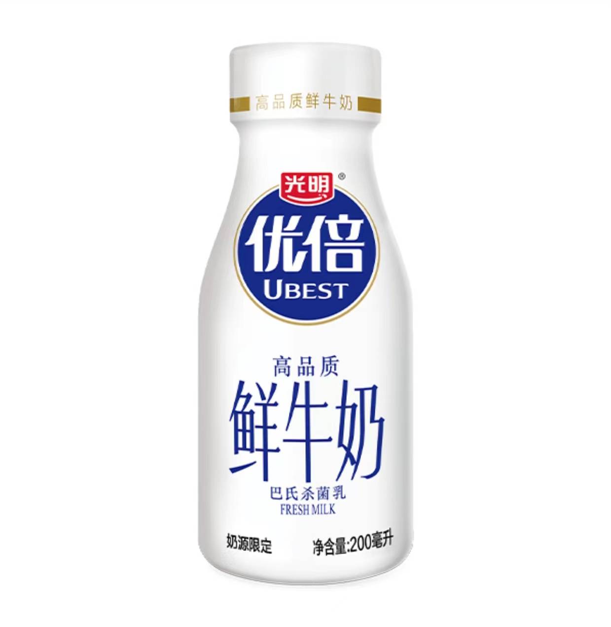 酸奶